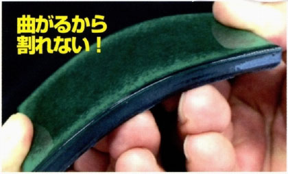 ■クローンタイルＤ（弾性）