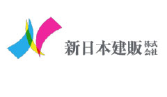 新日本建販株式会社