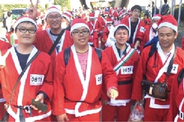 Osaka Great Santa Run