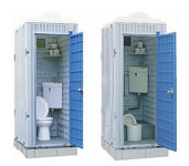 水洗式トイレEX-AWS、EX-AS