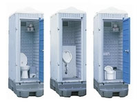 簡易水洗式トイレEX-AWS、EX-BQP、EX-AQP