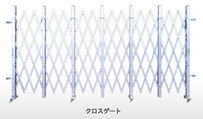 事務所・休憩関連