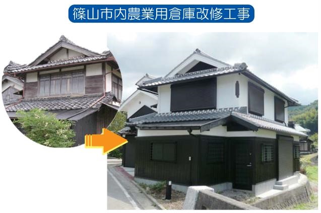 建築部活動写真