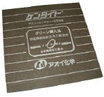 目地材・誘発目地材